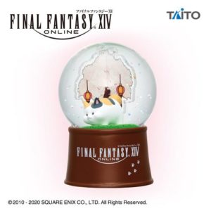 Ff14 プライズ情報 キラキラドームフィギュア ファットキャット Spachio S Diary